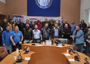2η Τακτική Γενική Συνέλευση της Πανελλήνιας Ομοσπονδίας Εθελοντικών Οργανώσεων Δασοπροστασίας Πυρόσβεσης