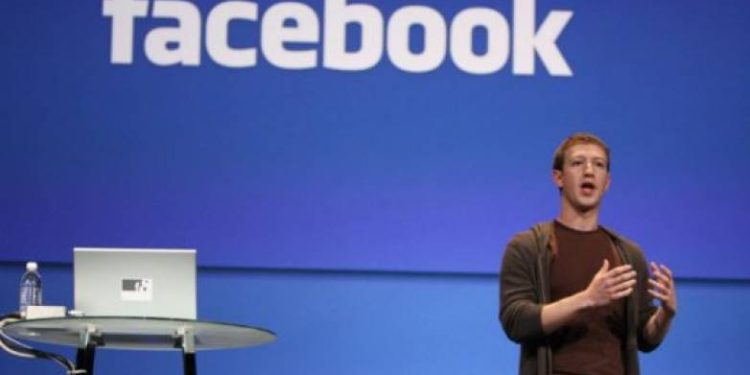“Απόβαση” στην Πάτρα κάνει το Facebook