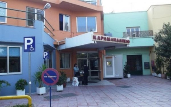 Καραμανδάνειο: Επιτυχής η επέμβαση στην 10χρονη που πυροβολήθηκε από τον αδελφό της , που κρατείται μαζί με τον παππού τους