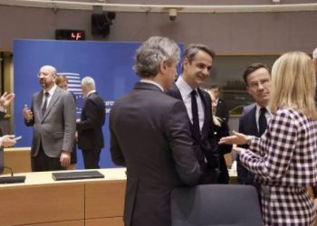 Παρέμβαση Μητσοτάκη στη Σύνοδο Κορυφής για την Ενέργεια