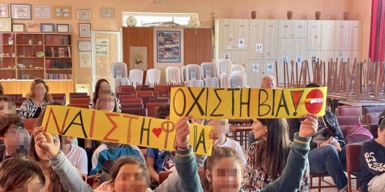 Ο Άγγελος Τσιγκρής μίλησε για τη σχολική βία στο Δημοτικό Σχολείο Τέμενης Αιγίου – Συνεχίζει το οδοιπορικό του στα σχολεία της Αχαΐας