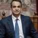 Μητσοτάκης: Τι είπε για την υποψηφιότητά του στη Θεσσαλονίκη – Πώς σχολίασε τα ψηφοδέλτια του ΣΥΡΙΖΑ