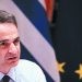 Κυριάκος Μητσοτάκης: Περιοδεία στην Καβάλα – «Το δίλημμα των εκλογών είναι σταθερότητα ή μπάχαλο»