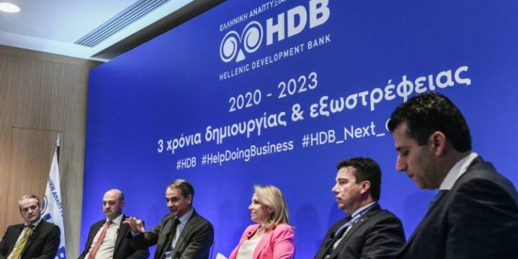Ελληνική Αναπτυξιακή Τράπεζα: 4 νέα προγράμματα για 60.000 μικρομεσαίες επιχειρήσεις