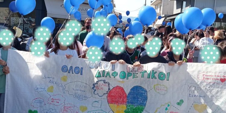 2ο Δημοτικό Σχολείο Κάτω Αχαΐας: “Παρών” στις εκδηλώσεις για την Παγκόσμια Ημέρα Αυτισμού