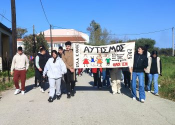 “Ας ανοίξουμε την κοινωνία να χωράμε όλοι”
