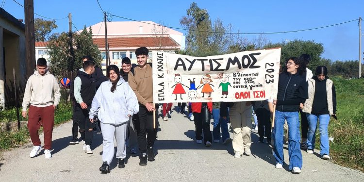 “Ας ανοίξουμε την κοινωνία να χωράμε όλοι”