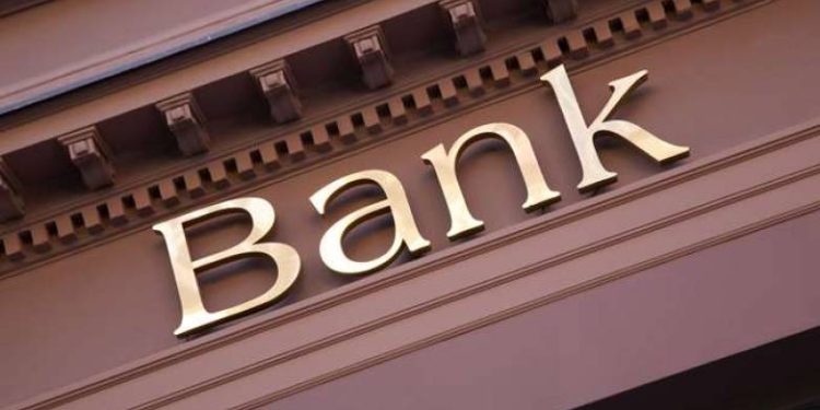 Εταιρεία αναζητά συνεργάτες για προώθηση τραπεζικών προϊόντων