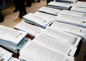 Αυτά είναι τα 50 κόμματα που δήλωσαν συμμετοχή στις βουλευτικές εκλογές