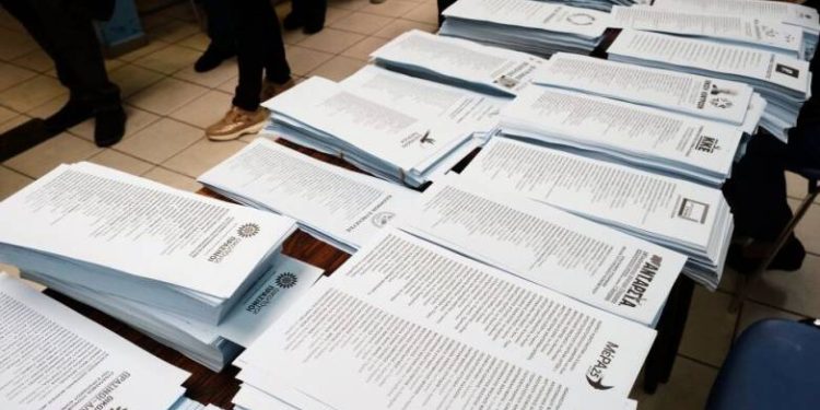 Αυτά είναι τα 50 κόμματα που δήλωσαν συμμετοχή στις βουλευτικές εκλογές