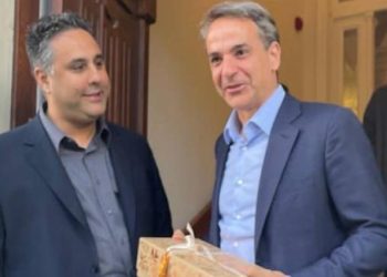 Ο Πρωθυπουργός και η σύζυγός του συναντήθηκαν με τους αστυνομικούς της Αχαΐας