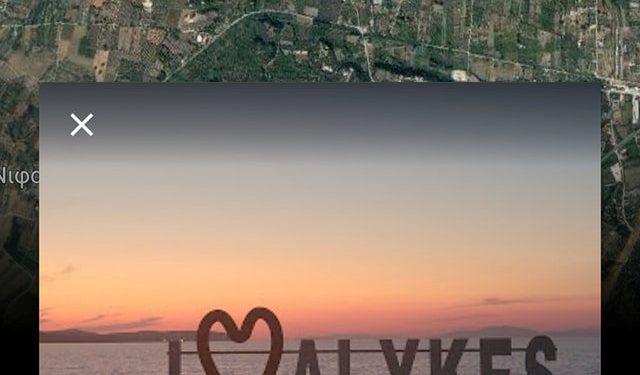 I love Alykes: Χιλιάδες “μάτια” στο ιστορικό λιμανάκι της Δυτικής Αχαΐας