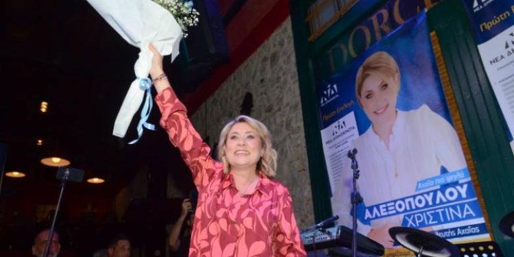 Χριστίνα Αλεξοπούλου: Αποτέλεσμα τιμής και ευθύνης