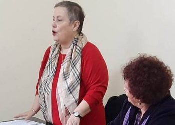 Παρουσίαση βιβλίου από τον σύλλογο Αλισσαίων “Πείρος”