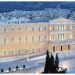 Εκλογές 2023: Ποιοι εκλέγονται βουλευτές από όλα τα κόμματα