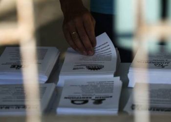 Εκλογές 2023: «Στις 21:00 το 80% των αποτελεσμάτων»