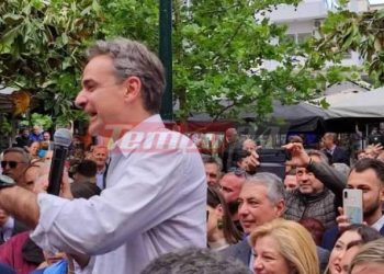 Κυρ. Μητσοτάκης από τα Λεχαινά: Εμείς μιλάμε για το μέλλον και αφήνουμε τους άλλους να τσακώνονται για το παρελθόν και την Ελλάδα του 1981