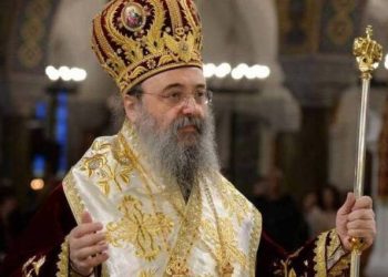 Ιερά Μητρόπολη Πατρών: Παράκληση εν όψει των Πανελλαδικών Εξετάσεων