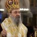 Ιερά Μητρόπολη Πατρών: Παράκληση εν όψει των Πανελλαδικών Εξετάσεων