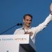 Εκλογές 2023 – Μητσοτάκης: «Μονόδρομος η αυτοδυναμία, δεν θα καβαλήσω το καλάμι»