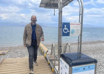 Επτά seatrack στις πολυσύχναστες παραλίες της Αχαΐας – Μπονάνος: “Ισοτιμία και πρόσβαση στην χαρά της ακρογιαλιάς”
