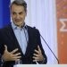 Κυρ. Μητσοτάκης: Θέλουμε μια Αττική πράσινη, ψηφιακή, ασφαλή και πιο κοινωνική