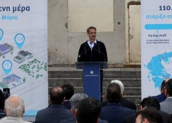 Κυρ. Μητσοτάκης: Η θάλασσα έχει σύνορα και μπορούμε να τα φυλάμε