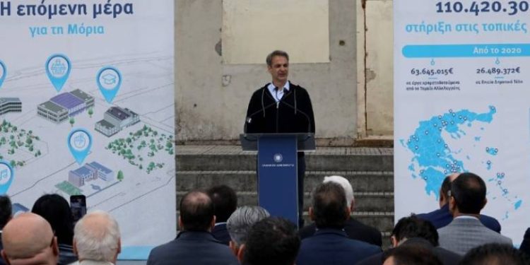 Κυρ. Μητσοτάκης: Η θάλασσα έχει σύνορα και μπορούμε να τα φυλάμε