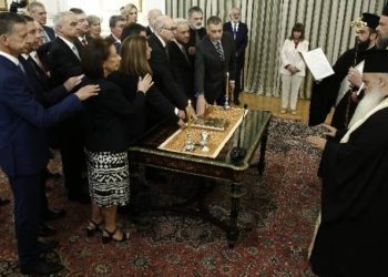 Ορκίστηκε η υπηρεσιακή κυβέρνηση
