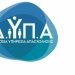 Έως τις 9 Ιουνίου οι αιτήσεις για το πρόγραμμα νεανικής επιχειρηματικότητας