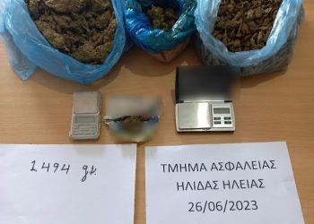 Συνελήφθη άνδρας στην Ηλεία για κατοχή και διακίνηση ναρκωτικών