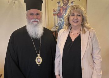 Στον Μητροπολίτη Καλαβρύτων και Αιγιάλειας η Άννα Μαστοράκου