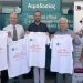 Χαράλαμπος Μπονάνος: Τιμάμε τον ανώνυμο εθελοντή