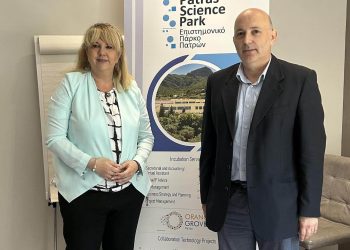 Άννα Μαστοράκου: Επίσκεψη σε Επιστημονικό Πάρκο και ΙΤΥΕ