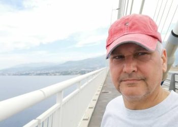 Φωκίων Ζαΐμης: Τι είδε από την Γέφυρα