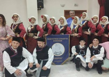 Αιτωλοακαρνανία: Το χορευτικό του συλλόγου “Πείρος” στο 4ο Φεστιβάλ παραδοσιακών χορών