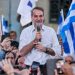 Μητσοτάκης: Επίσκεψη στην Ροδόπη με μήνυμα προς την Τουρκία – Τα 3 ερωτήματα προς τον ΣΥΡΙΖΑ
