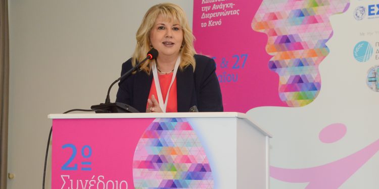 Στο 2ο Συνέδριο Ψυχοκοινωνικής Υποστήριξης στην Ογκολογία, η Άννα Μαστοράκου
