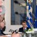 Υπουργικό συμβούλιο: Η εισήγηση και οι στόχοι του πρωθυπουργού – Καλύτεροι μισθοί, μέτρα στήριξης κατά της ακρίβειας