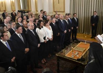 Ορκίστηκε η νέα κυβέρνηση – Οι 63 υπουργοί και υφυπουργοί
