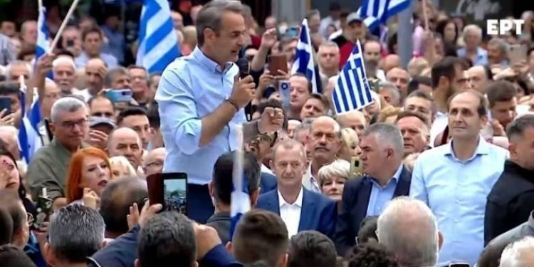 Κυρ. Μητσοτάκης: Στις 25 Ιουνίου κάνουμε ένα μεγάλο βήμα για να συνεχίσει η Ελλάδα στον δρόμο της ανάπτυξης και της ευημερίας
