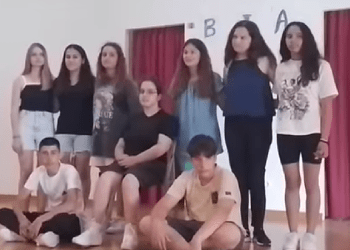 STOP στη Βία! Φώναξαν δυνατά οι μαθητές του Γυμνασίου Λουσικών