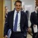 Μήνυμα Μητσοτάκη στην Τουρκία ενόψει συνάντησης με Ερντογάν