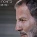 Πάτρα: Συναυλία Ξαρχάκου την Παρασκευή
