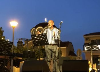 Χαράλαμπος Μπονάνος: “Προσφέραμε μια μαγική βραδιά”