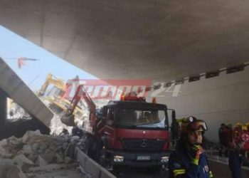 Πάτρα: Αυτός είναι ο 33χρονος που σκοτώθηκε στην κατάρρευση της Γέφυρας – ΦΩΤΟ