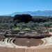Όλη η Ελλάδα ένας πολιτισμός από 17 έως 23 Ιουλίου