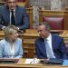 Χριστίνα Αλεξοπούλου: «Εθνικός στόχος ο πολυδιάστατος εκσυγχρονισμός της Ελλάδας»