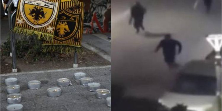 Απομακρύνονται επτά αξιωματικοί της ΕΛΑΣ μετά τη δολοφονία του 29χρονου από Κροάτες χούλιγκανς – Ανάμεσα τους ο επικεφαλής της Τροχαίας Αυτοκινητοδρόμων ΠΑΘΕ Αχαΐας