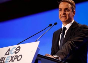 ΔΕΘ: Το πακέτο των μέτρων που θα ανακοινώσει ο πρωθυπουργός